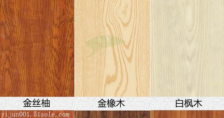 丽水市青田县防火吸音板厂家直销 构建安全静谧的室内装饰空间新方案